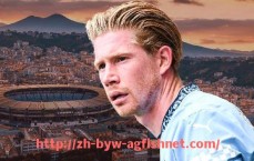 AG捕鱼王官网-2018年西甲联赛开赛与收官时间安排